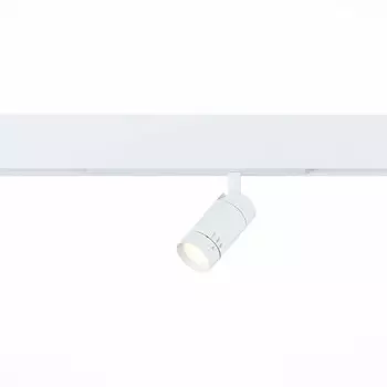 Светильник на шине ST-Luce ST658.596.07