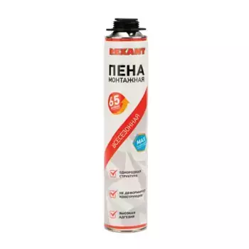 пена монтажная! всесезонная для пистолета 65 л max\ 89-0901 REXANT