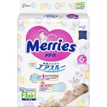 Merries Подгузники р.S 4-8 кг 82 шт