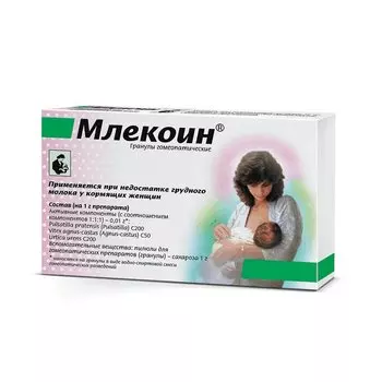 Млекоин гранулы гомеопатические 10 г