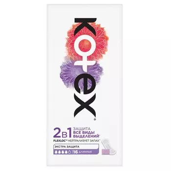 Kotex 2в1 Прокладки ежедневные Экстра защита длинные 16 шт