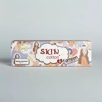 SKIN COTTON Женские одноразовые тампоны с аппликатором Regular 8.0