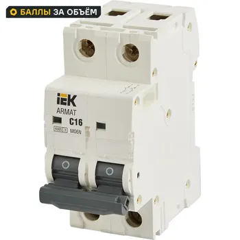 Автоматический выключатель IEK Armat M06N 2P C16 А 6 кА