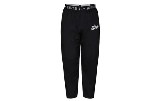 Мужские спортивные штаны Nike, цвет Black