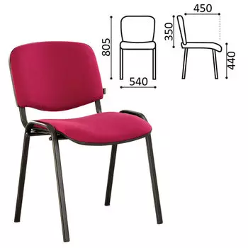Стул офисный Brabix Iso CF-005, бордовый (531975)