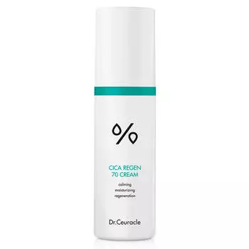 Успокаивающий крем для чувствительной кожи с 70% центеллы Dr.Ceuracle Cica Regen 70 Cream