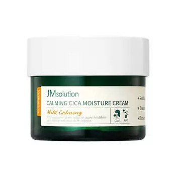 Успокаивающий крем с центеллой и кислотами JMsolution Calming Cica Moisture Cream
