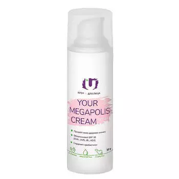 ПОДАРОК Увлажняющий крем с пробиотиками и защитой от солнца The U Your Megapolis Cream SPF 10