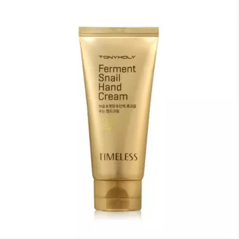 Крем для рук с ферментированным муцином улитки Tony Moly Ferment Snail Hand Cream