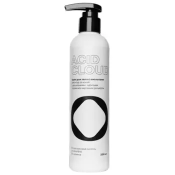 Крем для тела с азелаиновой кислотой Openface Acid Cloud