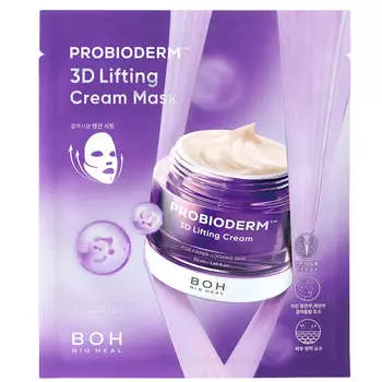 Лифтинг-маска с ПДРН и пептидами BIOHEAL BOH Probioderm 3D Lifting Cream Mask