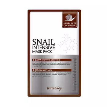 Листовая маска для лица с муцином улитки Secret Key Snail Intensive Mask Pack
