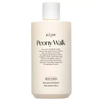 Парфюмированный лосьон для тела с цветочным ароматом JUL7ME Perfume Body Lotion Persona Peony Walk