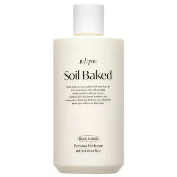 Парфюмированный лосьон для тела с древесным ароматом JUL7ME Perfume Body Lotion Persona Soil Baked