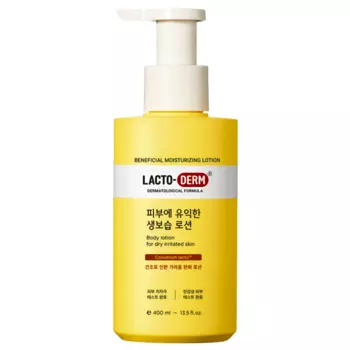 Увлажняющий лосьон для тела с пробиотиками LACTODERM Beneficial Moisturizing Lotion