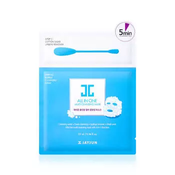 Комплекс с пузырьковой маской для очищения кожи Jayjun Cosmetic All in one Multi Cleansing Mask
