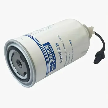 Двигатель Yuchai, оригинальный дизельный предварительный фильтр, A60100-1105350A T9000-1105350, топливный фильтр, сепаратор воды