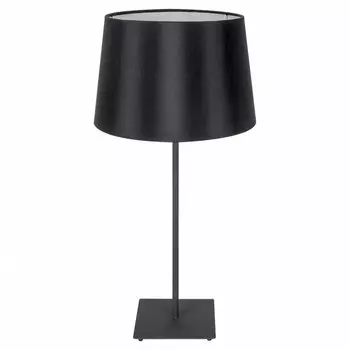 LSP-0519 Настольная лампа Lussole Lgo