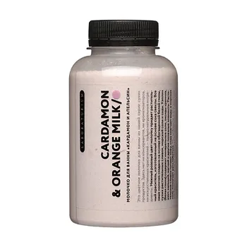 LABORATORIUM Молочко цветное для ванны Кардамон и апельсин Cardamon & Orange Milk