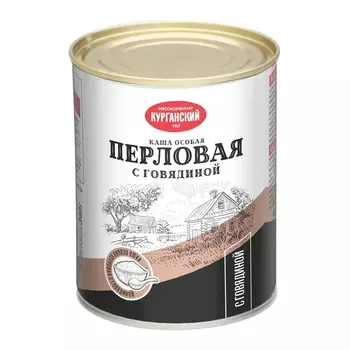 Каша особая перловая Курганский мясокомбинат с тушеной говядиной, 340 г
