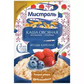 Каша овсяная Мистраль Ягоды Карелии земляника-голубика, 40 г