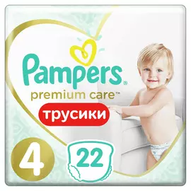 Подгузники-трусики Pampers Pants Premium Care 9-15 кг 22 шт