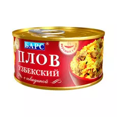 Плов узбекский Барс с говядиной 325 г