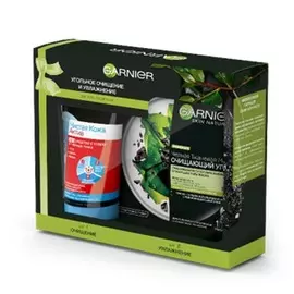 Подарочный набор Garnier 2 предмета