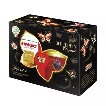 Подарочный набор Kimbo кофе Элегант 250 + чай RN Kenya 100 г + кулон BUTTERFLY RICHE