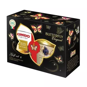 Подарочный набор Kimbo кофе Элегант 250 + чай RN Oolong 100 г + кулон BUTTERFLY RICHE