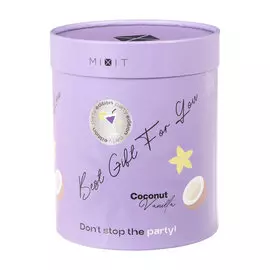 Подарочный набор Mixit Coconut Vanilla Bath&amp;Body Set 4 предмета
