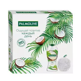 Подарочный набор Palmolive Бережный Уход Кокос 2 предмета
