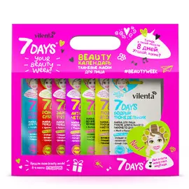 Подарочный набор тканевых масок 7 Days Beauty week