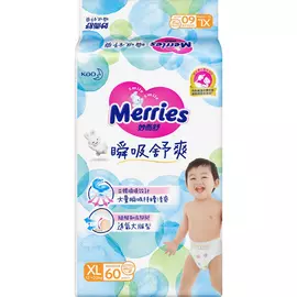 Подгузники Merries Extra Dry XL 12-20 кг 60 шт