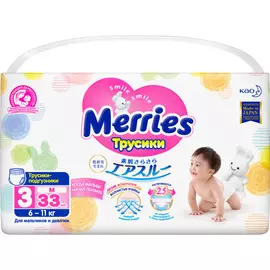 Трусики-подгузники для детей Merries размер M / 3 (6-11 кг), 33 шт, дышащие