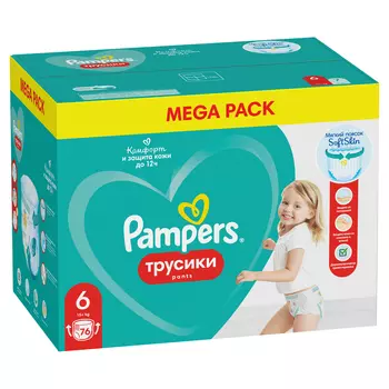 Подгузники-трусики Pampers Pants для малышей 15+ кг, 6 размер, 76 шт