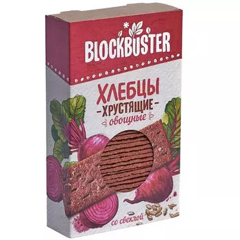 Хлебцы Blockbuster ржано-пшеничные со свёклой 130 гр