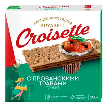 Хлебцы Круазетт хрустящие тонкие с прованскими травами 200 гр