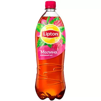 Холодный Чай Lipton / Липтон Малина 1 литр, пэт, 12 шт. в уп.