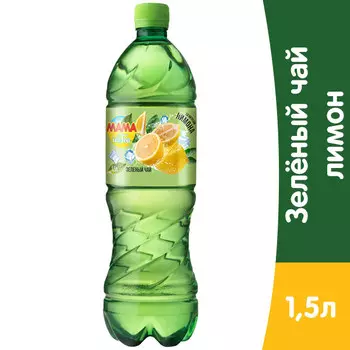 Холодный чай Мама зеленый со вкусом лимона 1.5 литра, пэт, 6 шт. в уп.