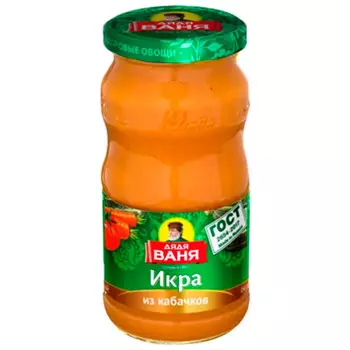 Икра кабачковая Дядя Ваня 460 гр