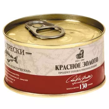 Икра трески Красное золото пробойная солёная 130 гр
