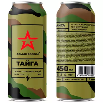 Энергетический напиток Армия России Тайга 0.45 литра, ж/б, 6 шт. в уп.