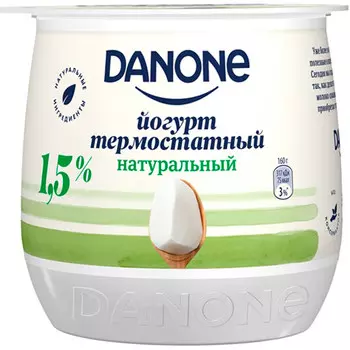 Йогурт Danone термостатный натуральный 1,5% БЗМЖ 160 гр