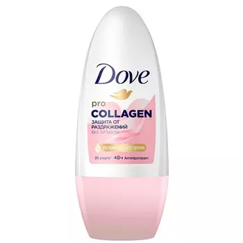 Дезодорант шариковый Dove Pro collagen защита от раздражений без липкости женский 50 мл