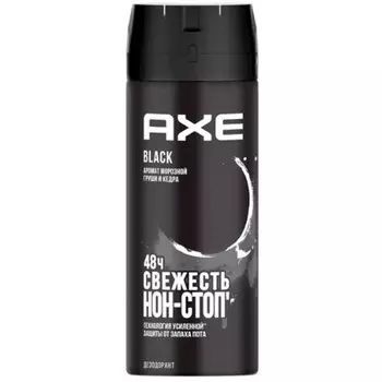 Дезодорант спрей Axe Black аромат морозной груши и кедра мужской 150 мл