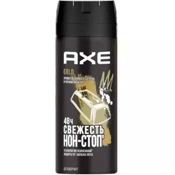 Дезодорант спрей Axe Gold аромат агарового дерева и черной ванили мужской 150 мл