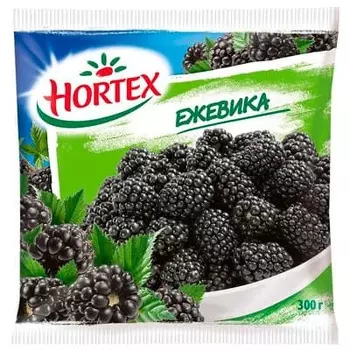 Ежевика Hortex быстрозамороженная 300 гр