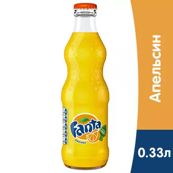 Fanta / Фанта 0.33 литра, стекло, 12 шт. в уп.