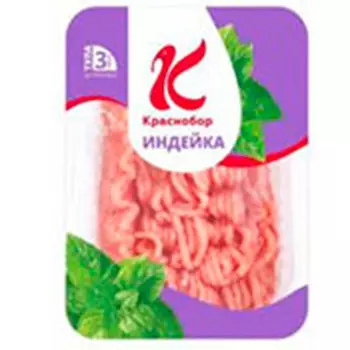Фарш Краснобор индюшиный охлаждённый 0,5-0,8 кг